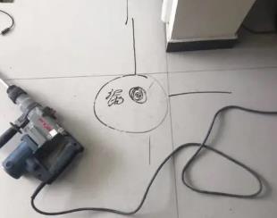 伍家岗测漏水公司专业分享下使用专业仪器检测家中漏水案例